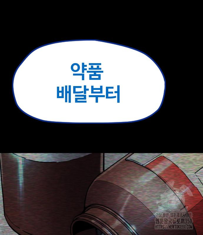 1725245836572tqg6myytcz.jpg
