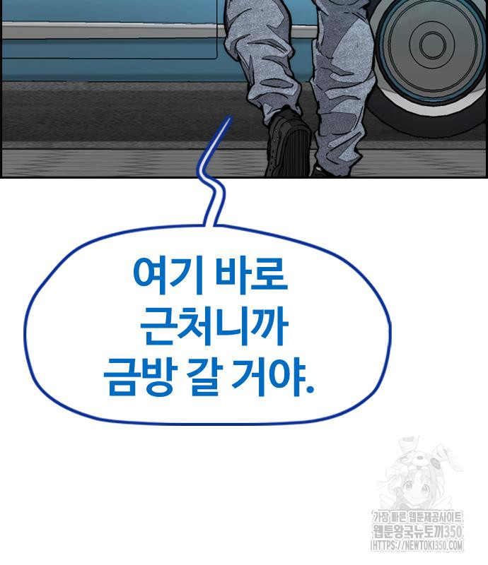 1725245839212taek44jqu4i.jpg