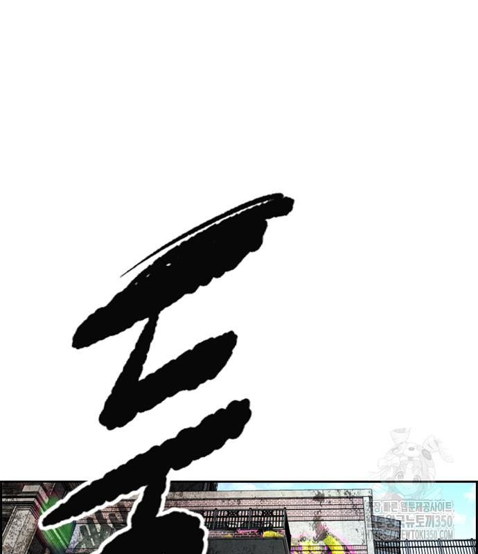 17252458438739v2rfmj1xai.jpg