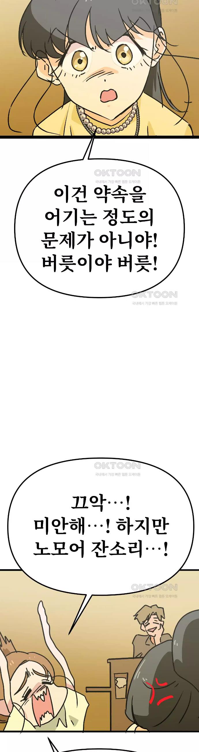 1726787837682cgjebsgfz67.jpg