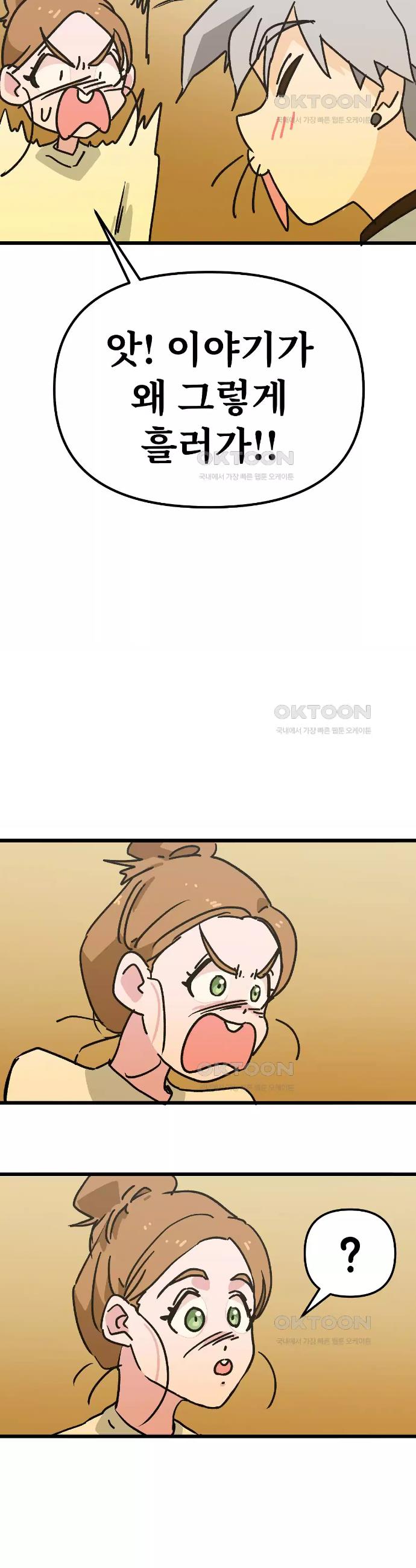 172678783846052mf1tzucvr.jpg