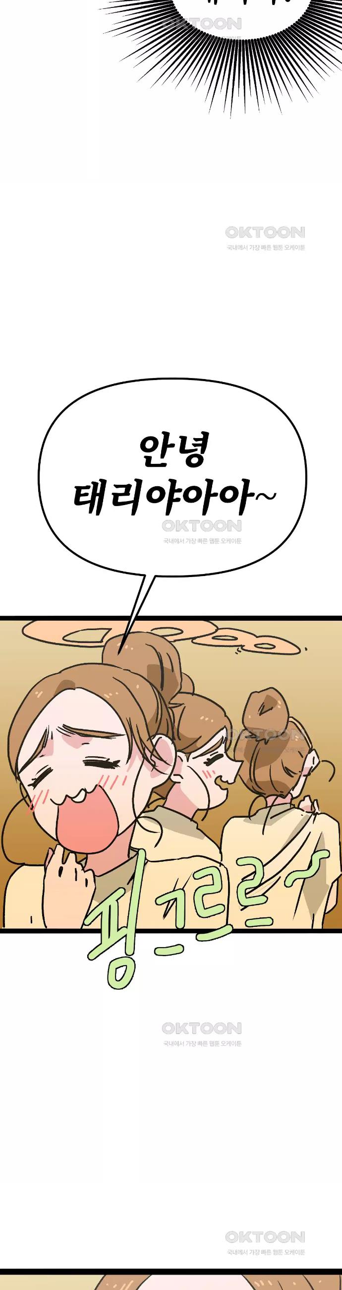 17267878389314kxpcy9feo.jpg