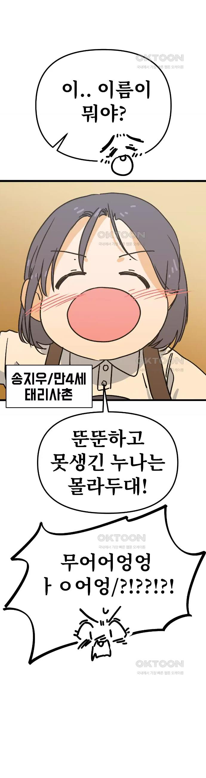 1726787839553qzjmjy8yzlf.jpg