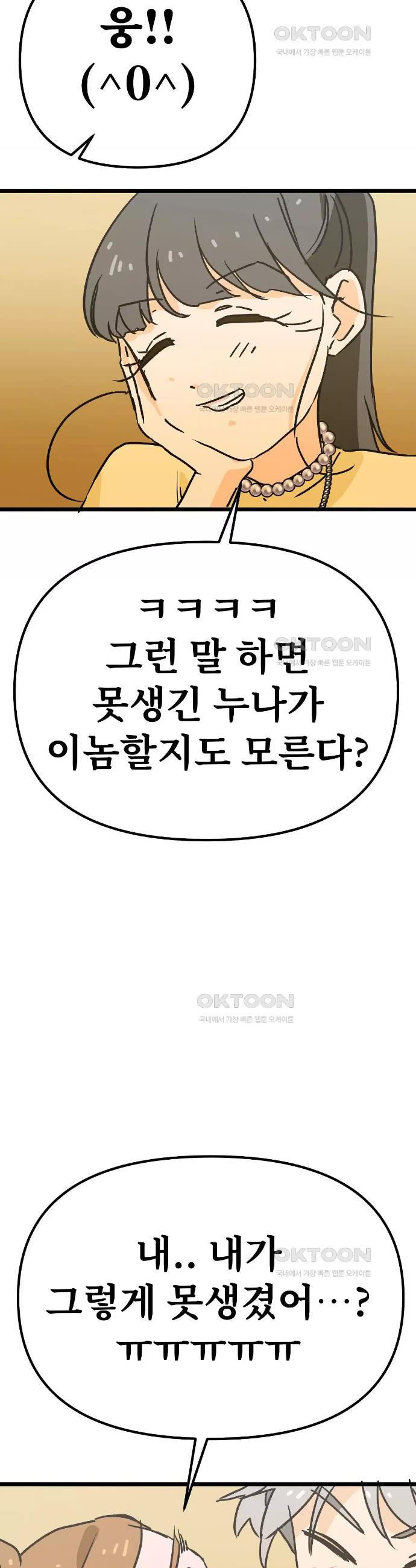 17267878398646yc3wgz9lbn.jpg
