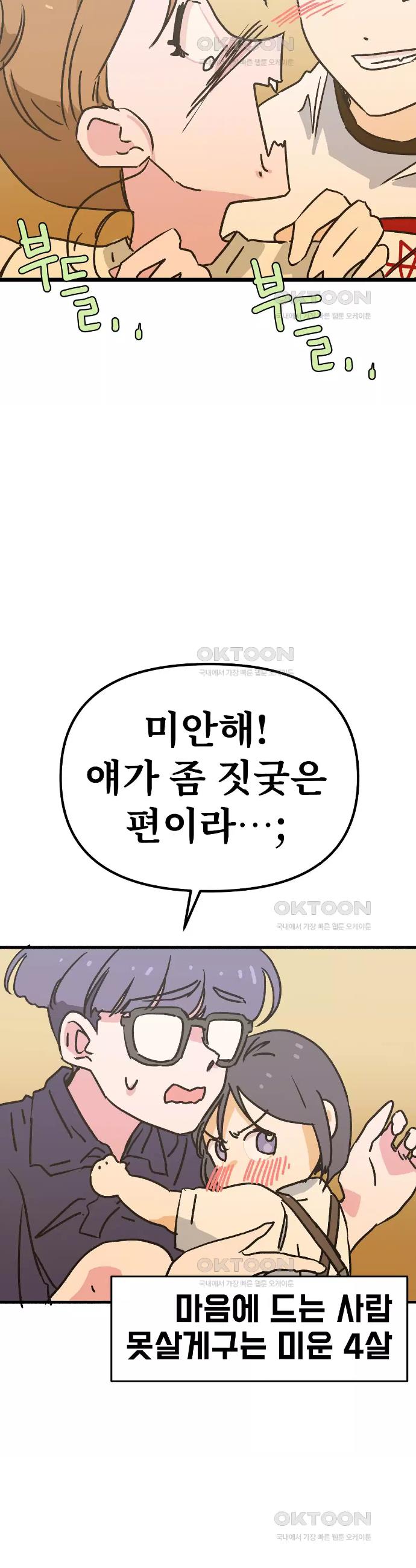 1726787840020j6tlykhu8d.jpg