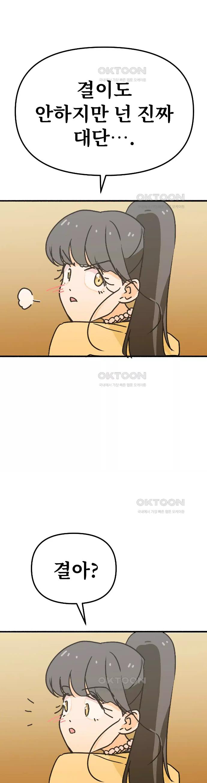 1726787840799jiqt8deug5.jpg