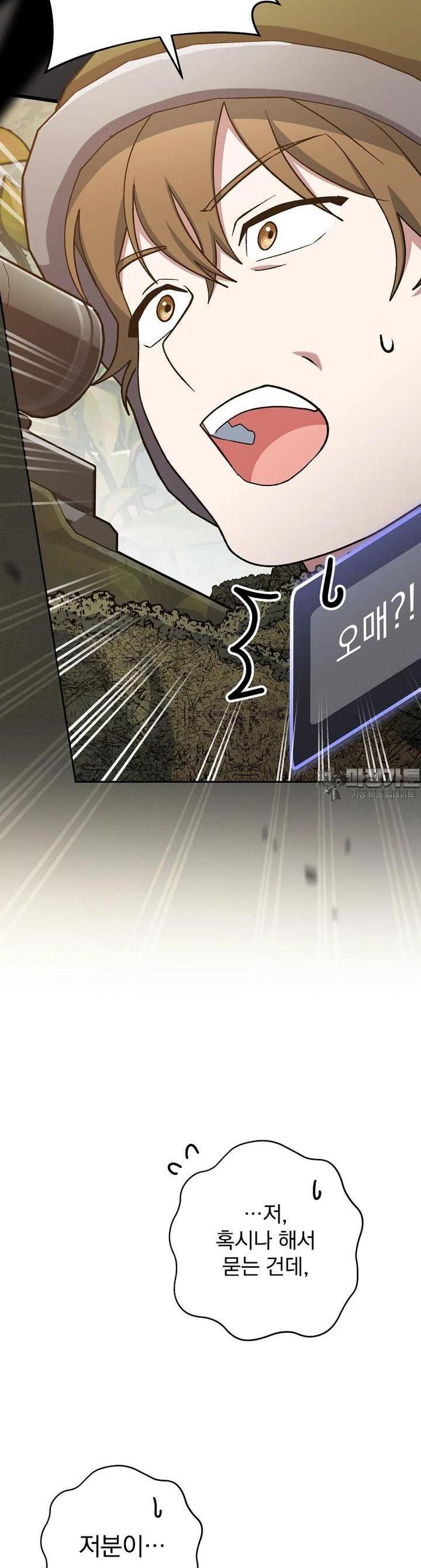 1726787953570sxqffsigrs.jpg