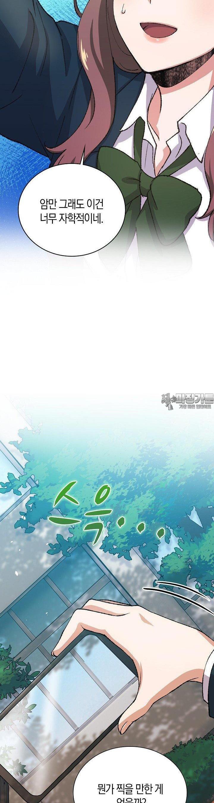 1726789898658molx0kvlf2d.jpg