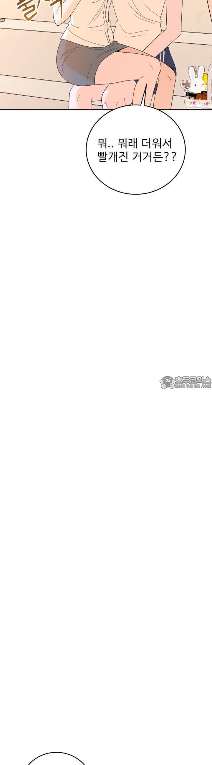 1726944358868kuv8silhmfg.jpg