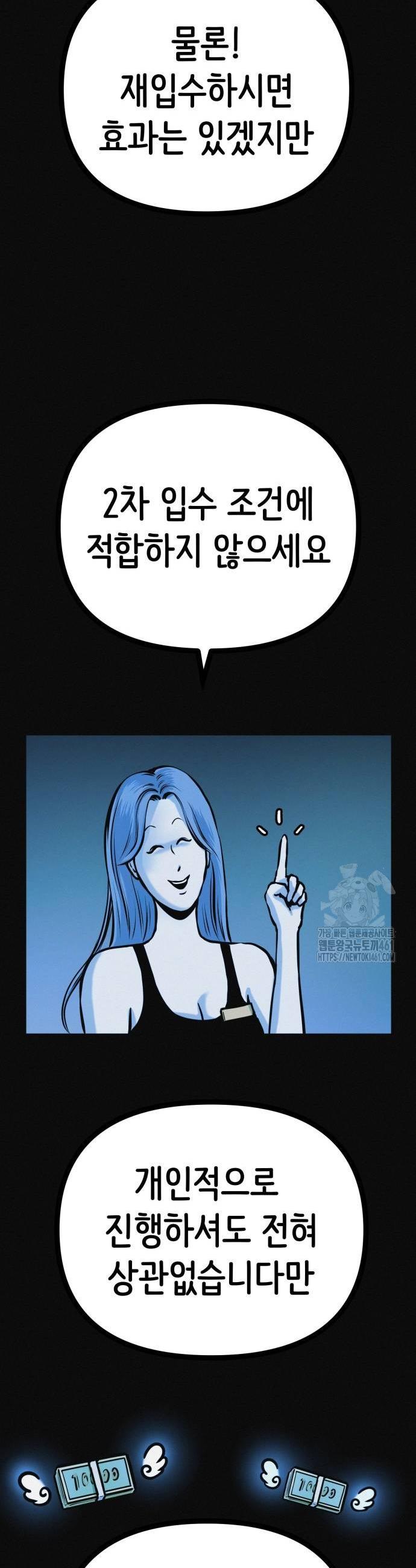 1727033849084xzhfjyei3h.jpg