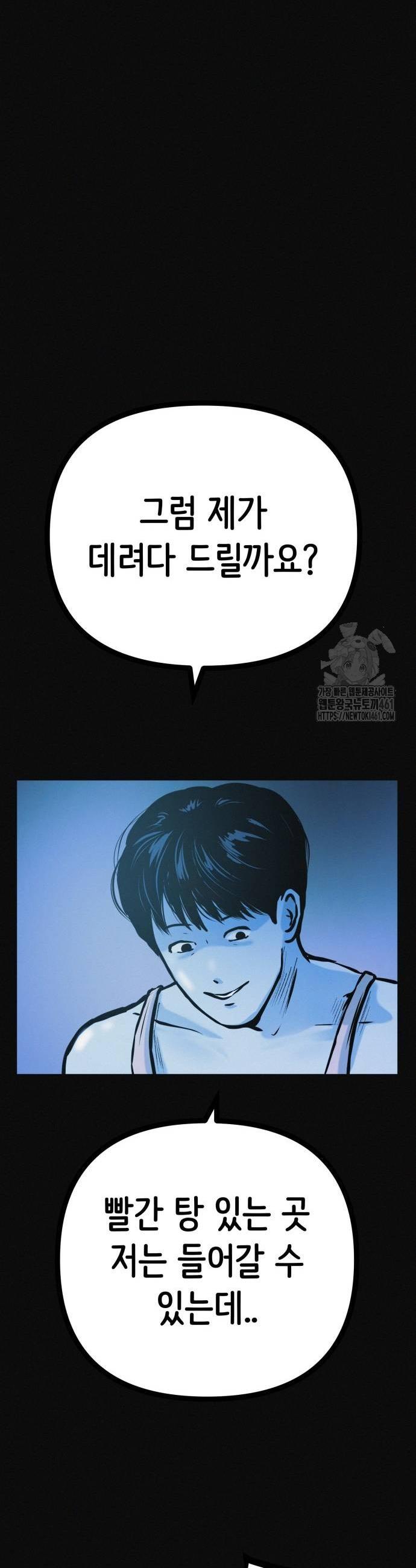 1727033850643350l357mgvj.jpg