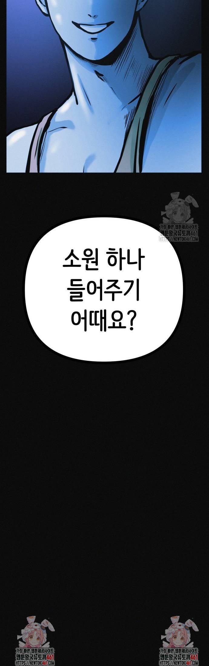 1727033850959zy2pxq3uazd.jpg