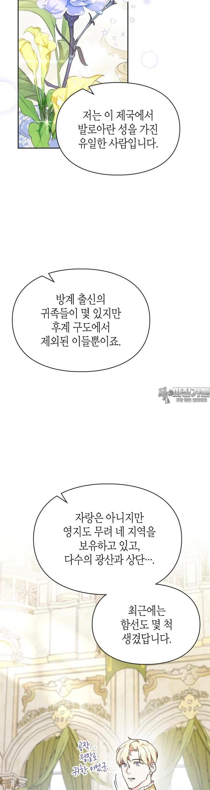 1727115763669ji7wshp3jx.jpg