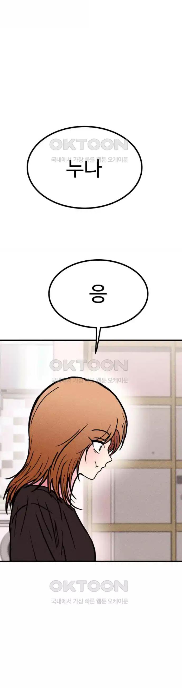 1727114056559epv5cl5o5gi.jpg