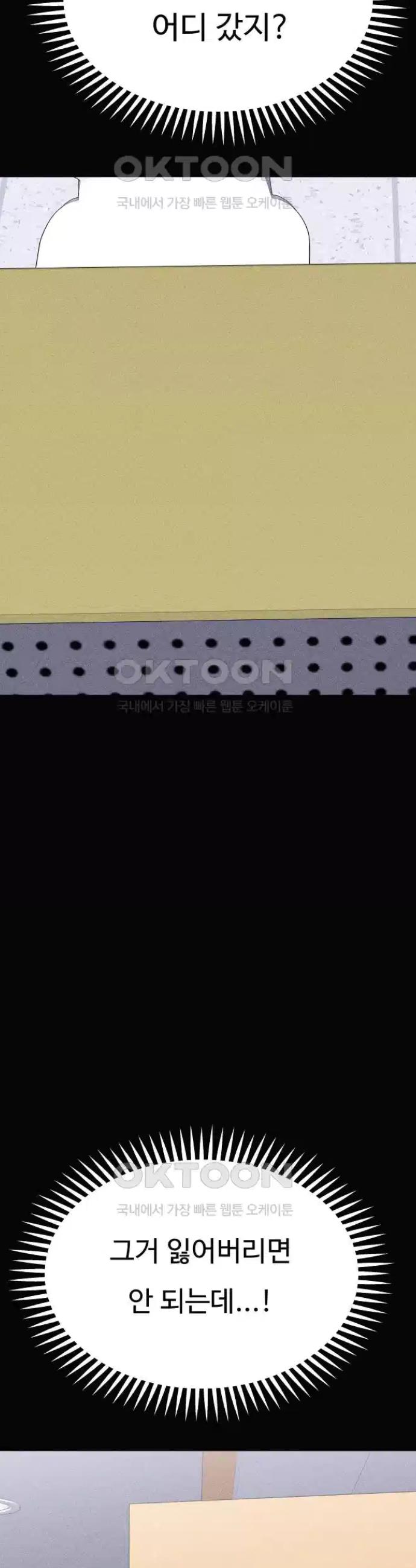 17271140588869ckkm0v5mkc.jpg