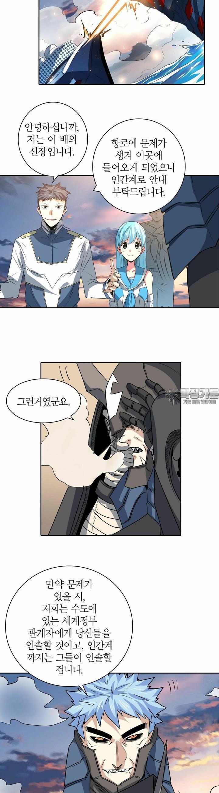1727115969527ngbpjntg99g.jpg