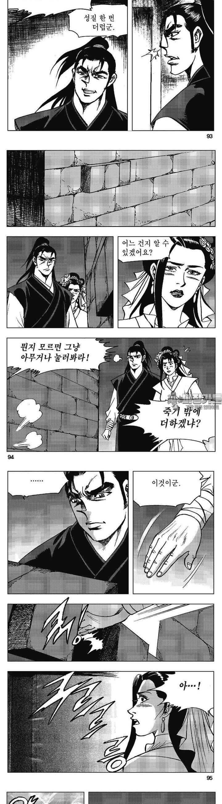 1727117783045dx5ke6q5vym.jpg