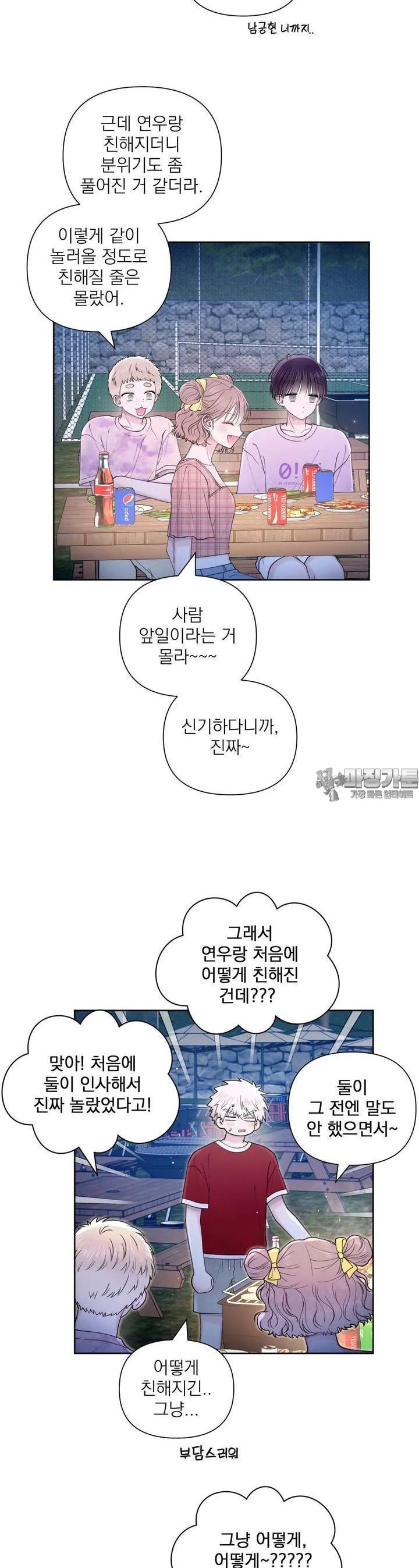 17271151140127siwowjddu4.jpg