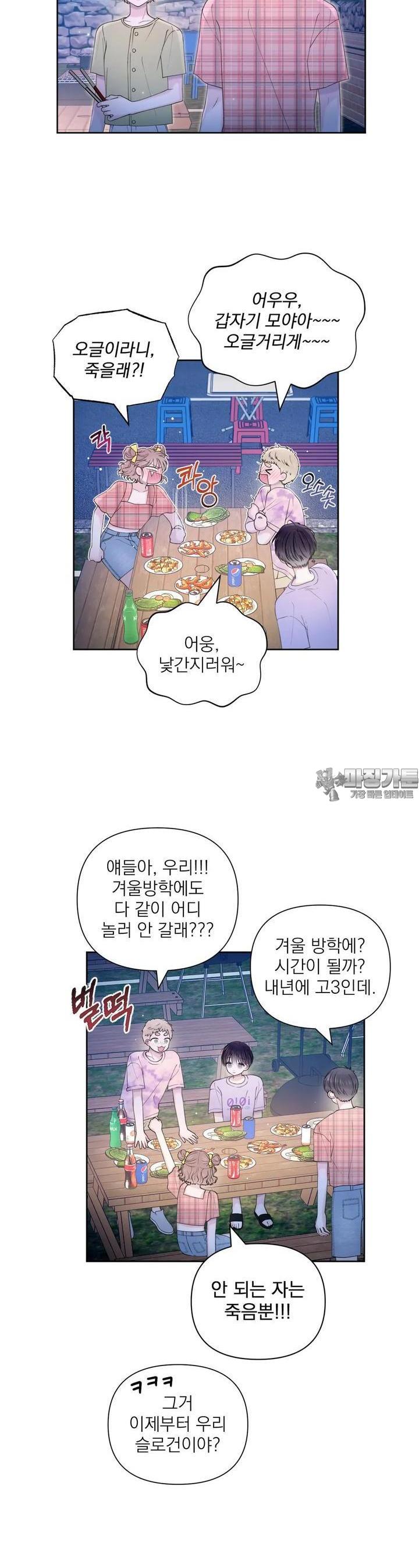 1727115114638oquyx35x96n.jpg