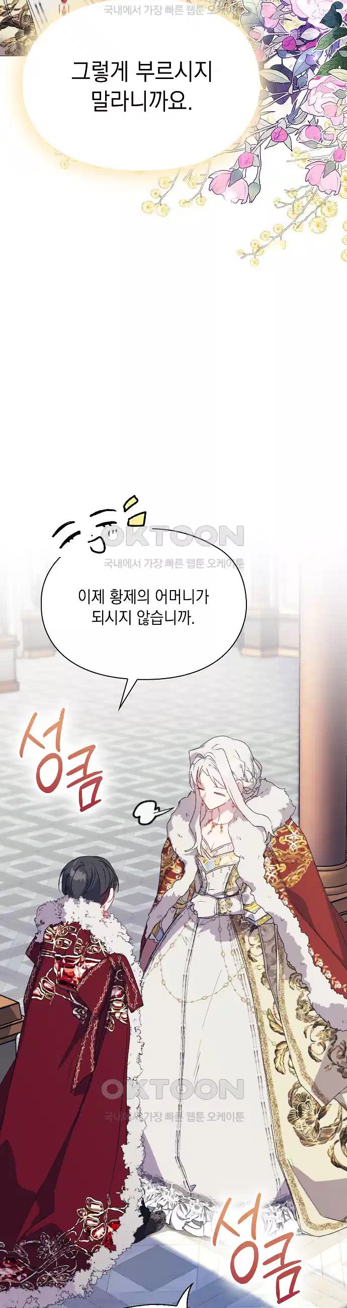 1727113370093jj3buhii5no.jpg
