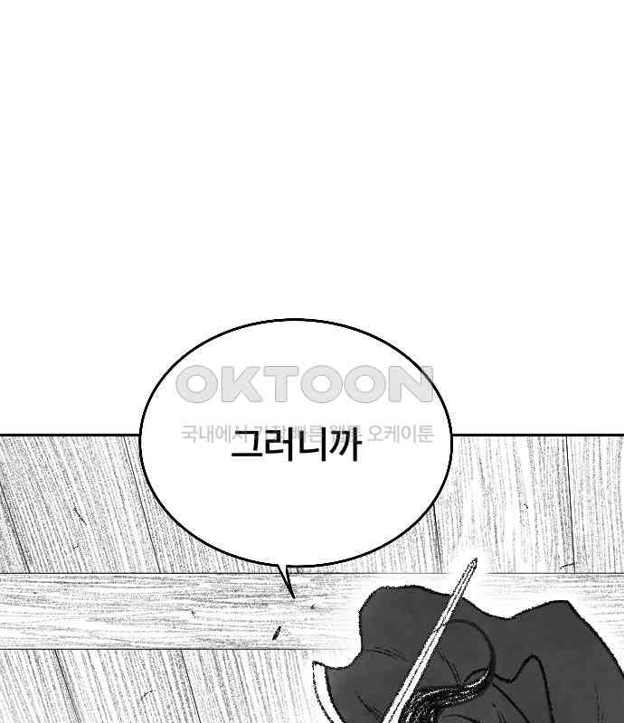 1727202730129dgn10jp0my.jpg