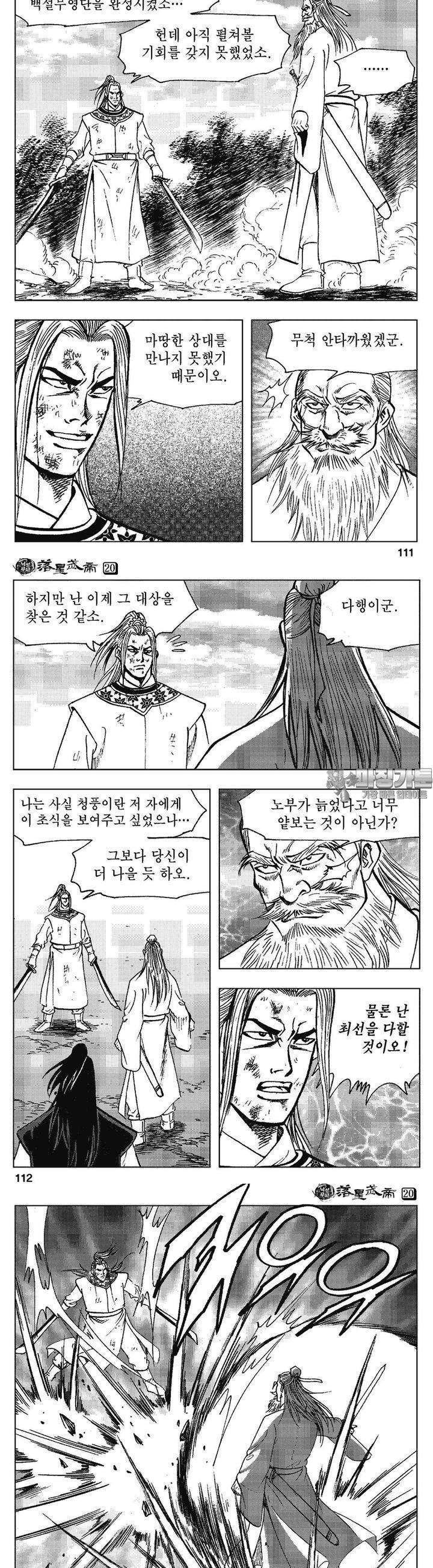 1727204229433y6ohrbogw2d.jpg