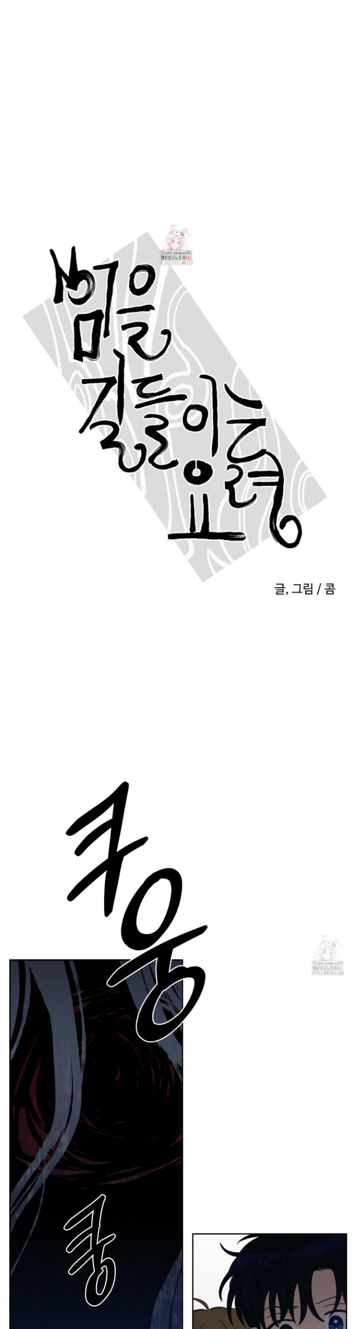 1727278380473eiswhze96wq.jpg