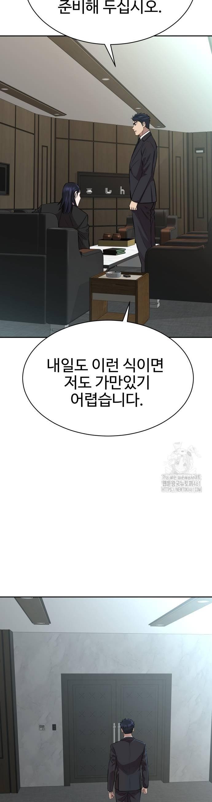 1727372552125rp1jgf3l5qc.jpg
