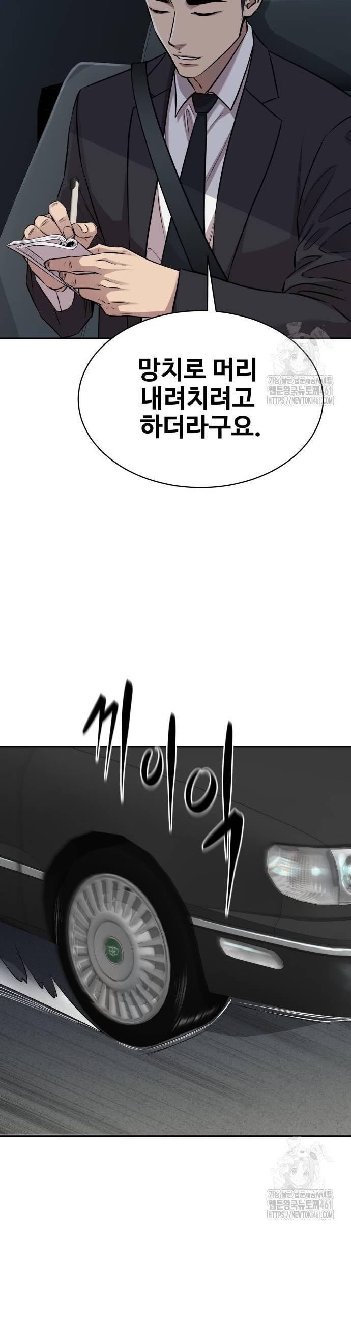 1727372553970ync1lvyfdr.jpg