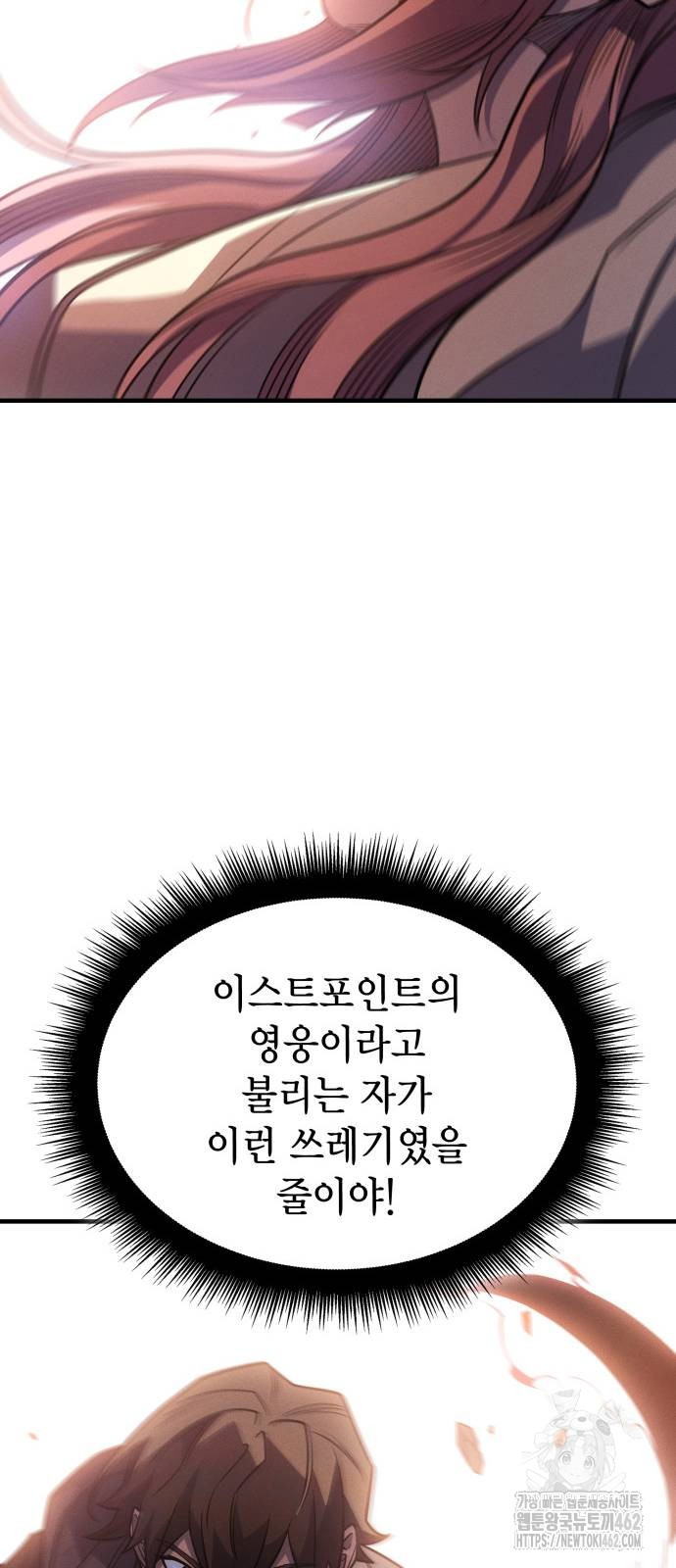 17274596440556wp5zel03st.jpg
