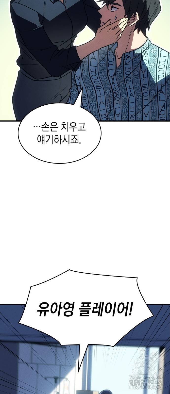 1727459676471dh4emjr7nxa.jpg