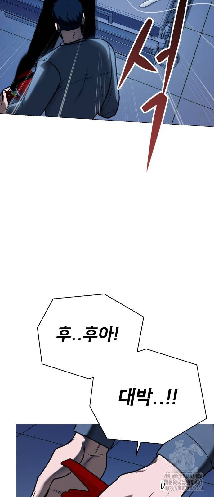1727456107320egaepu8h3kj.jpg