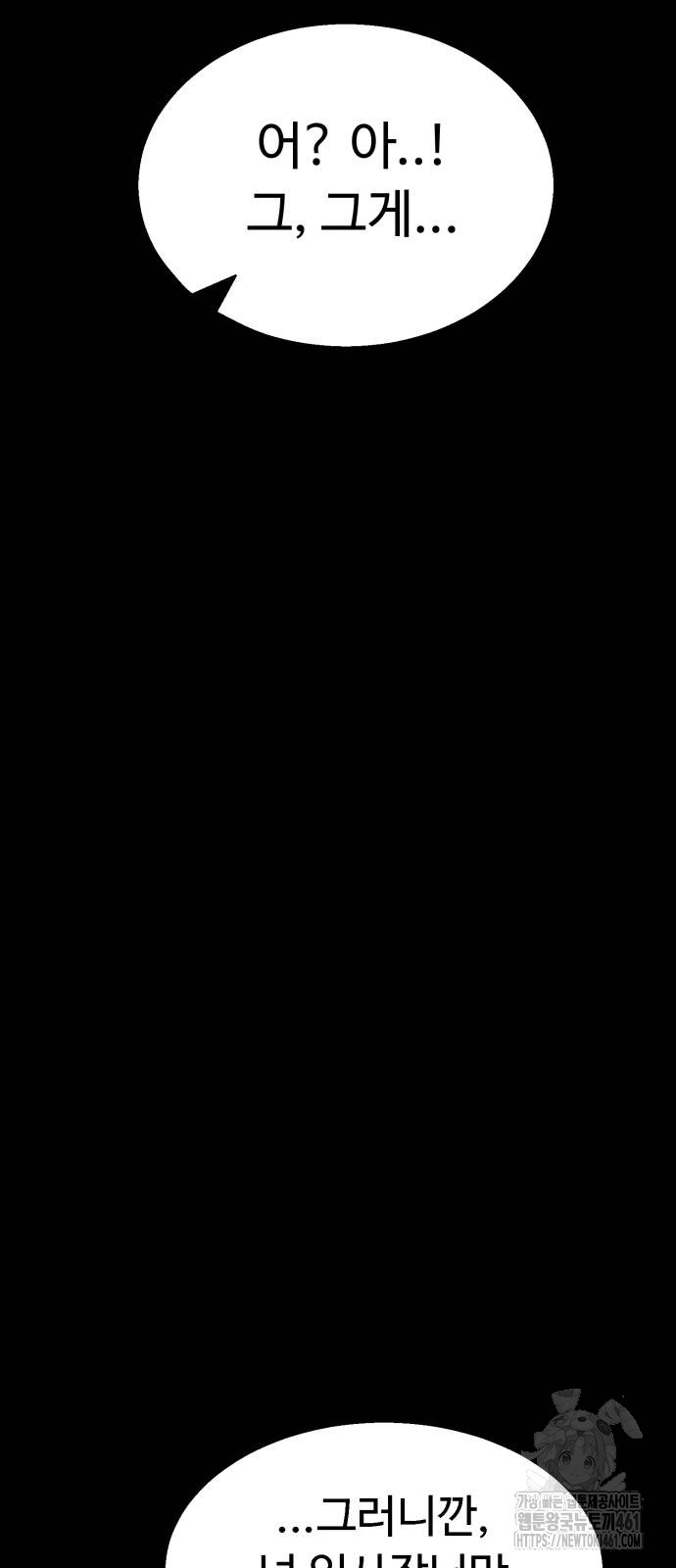 1727456108557kb74vqff0a.jpg