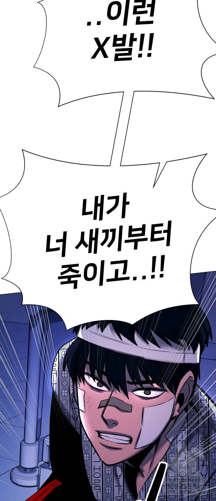 1727456123925kr412iy5ek.jpg