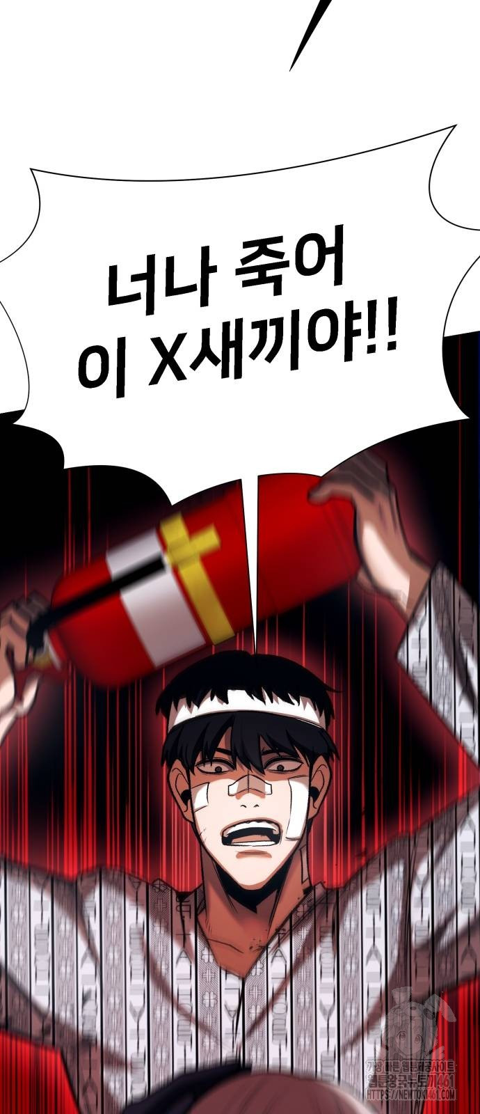 1727456126871myxgggxiep9.jpg