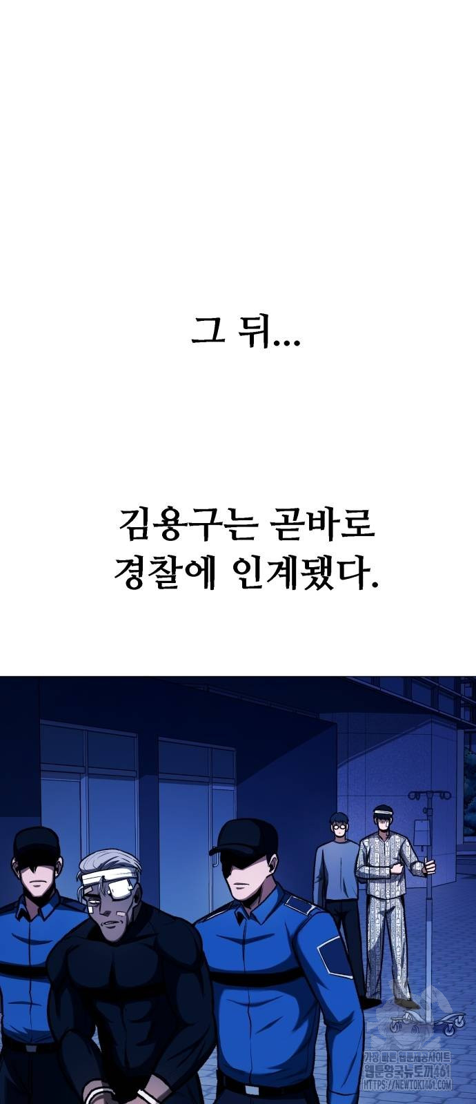 1727456140552jzxy3gdt3up.jpg