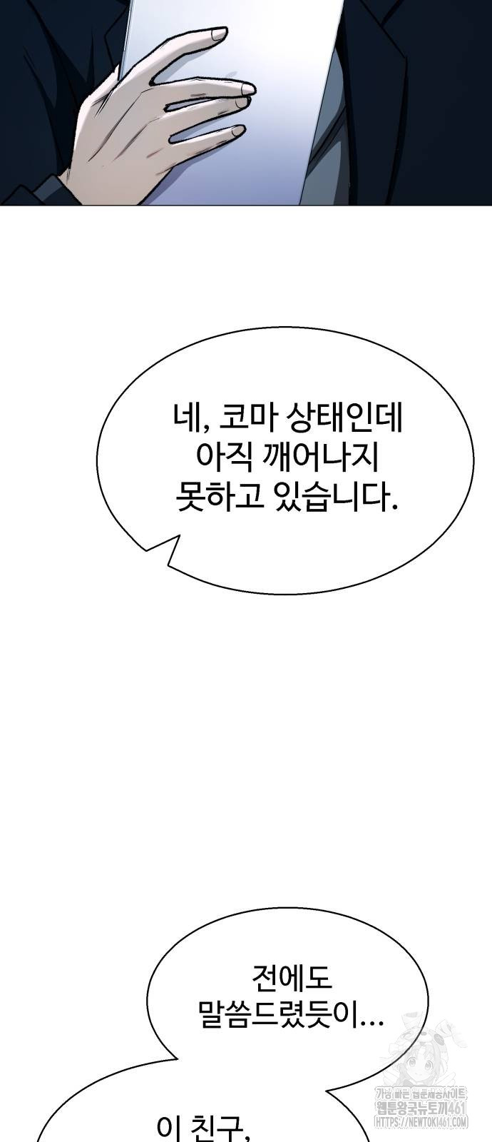 1727456145742st5hcqa8bjs.jpg
