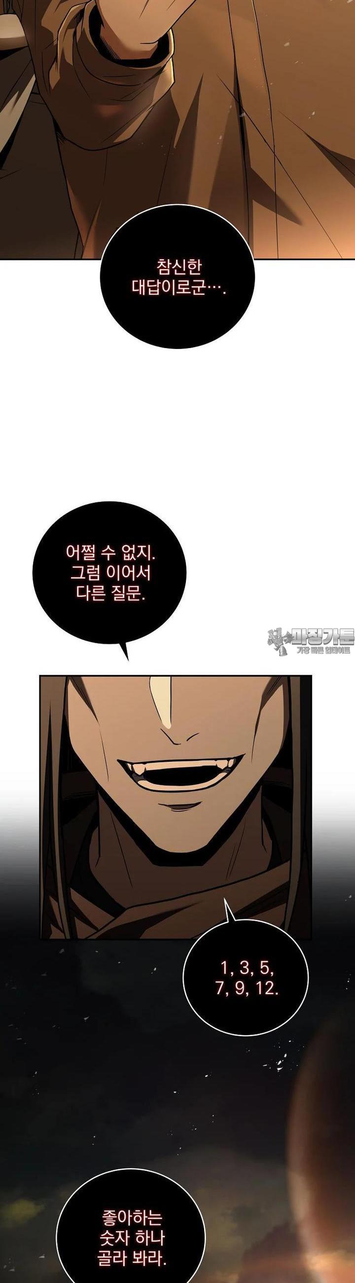17274575584013jbeidwneho.jpg