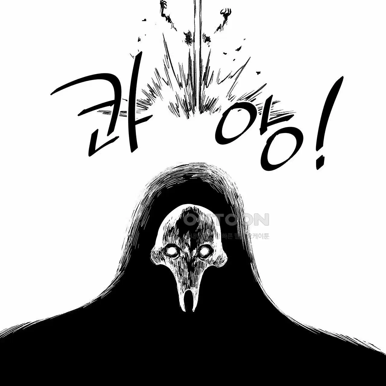 17275420576110ksahjuu10v.jpg