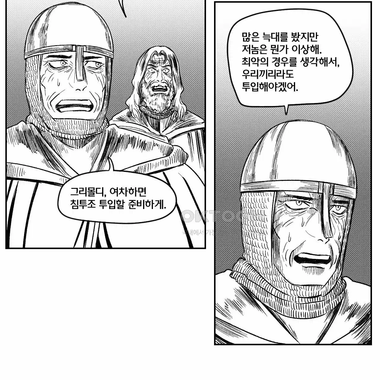 1727542059926ltw00dadeai.jpg