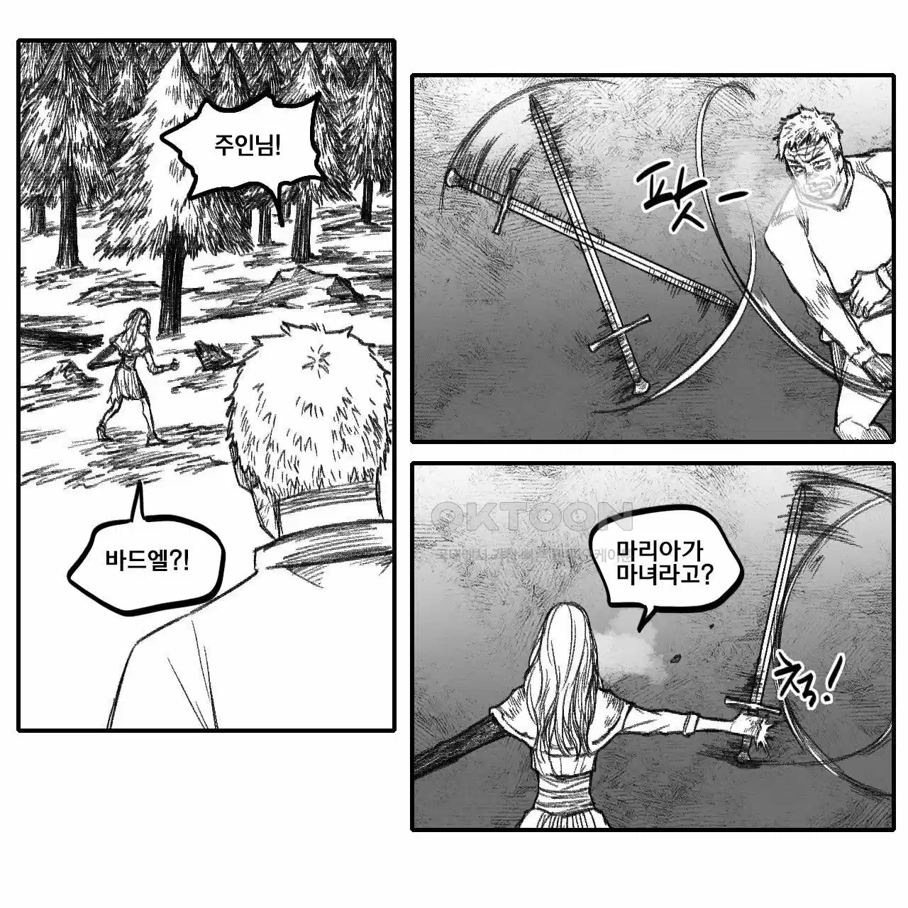 1727541538613j3r6d4h4c3.jpg