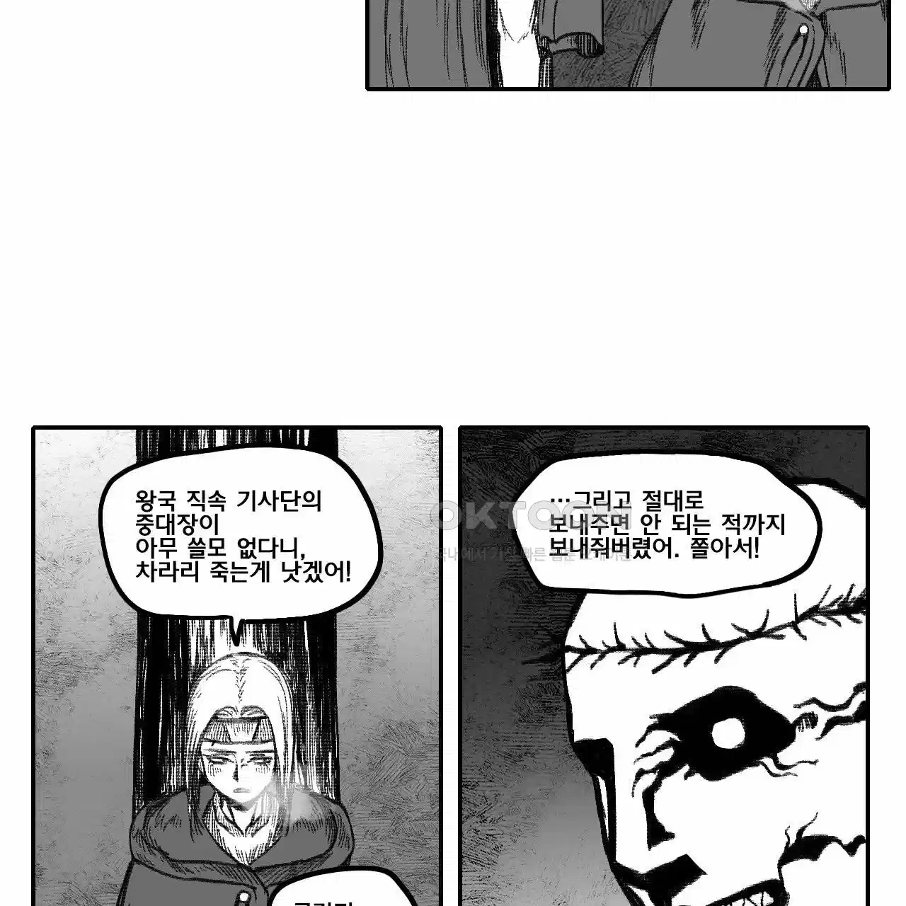 1727541541417tgk3wvaa1lm.jpg