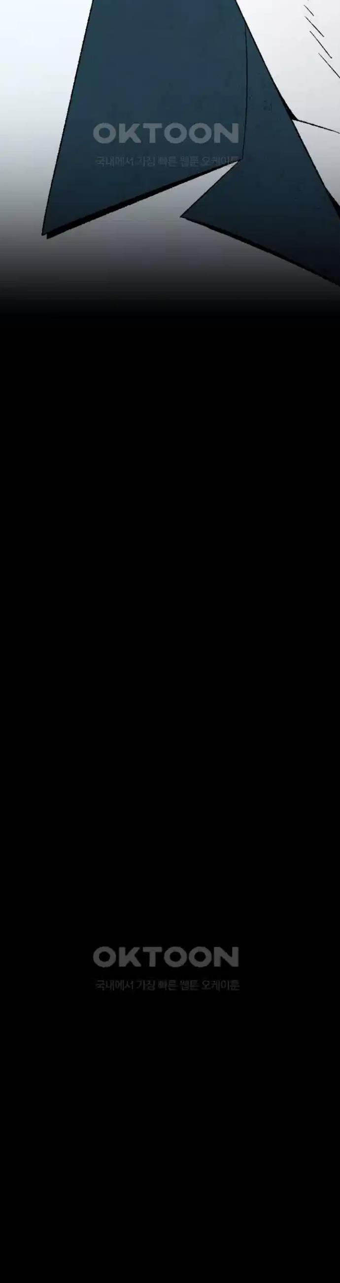 1725318974575p6qy10dbig.jpg