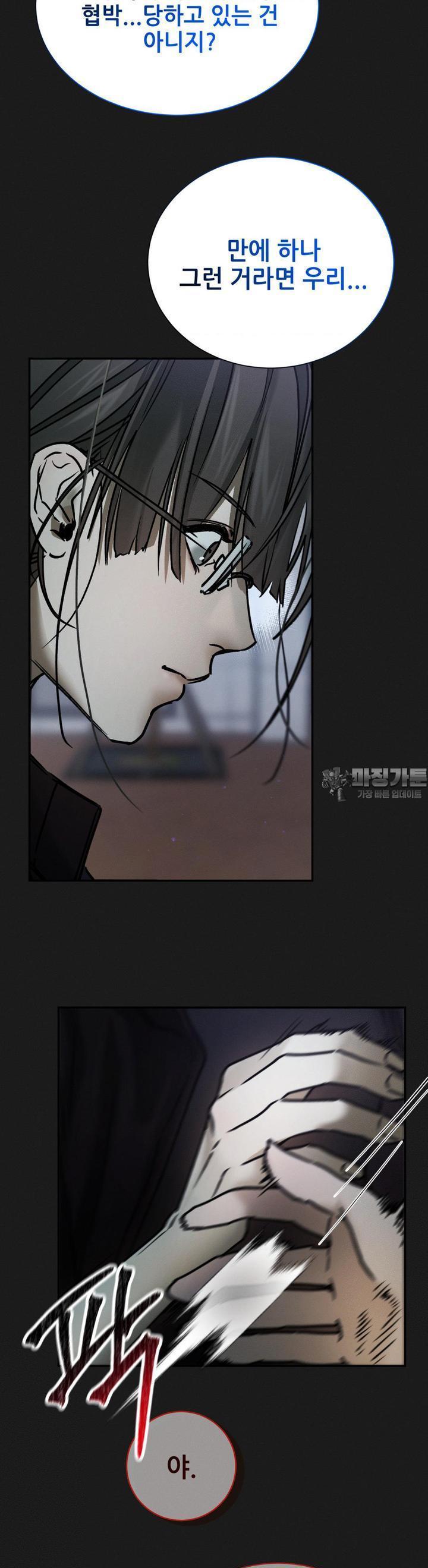 1725324064214res7zdp35pj.jpg