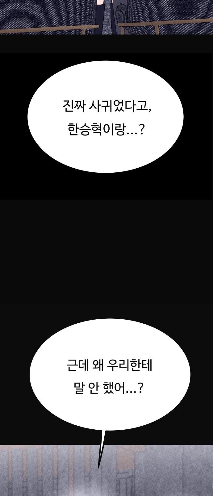 17253254294183uvm7jswrtr.jpg