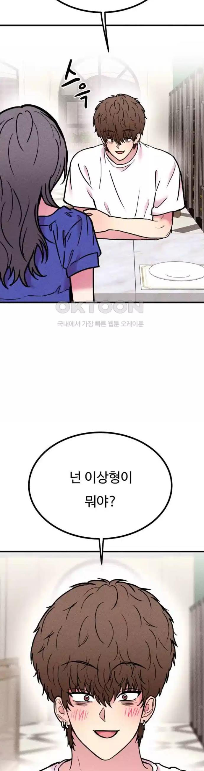 1725325512488rahx7jnlkk.jpg
