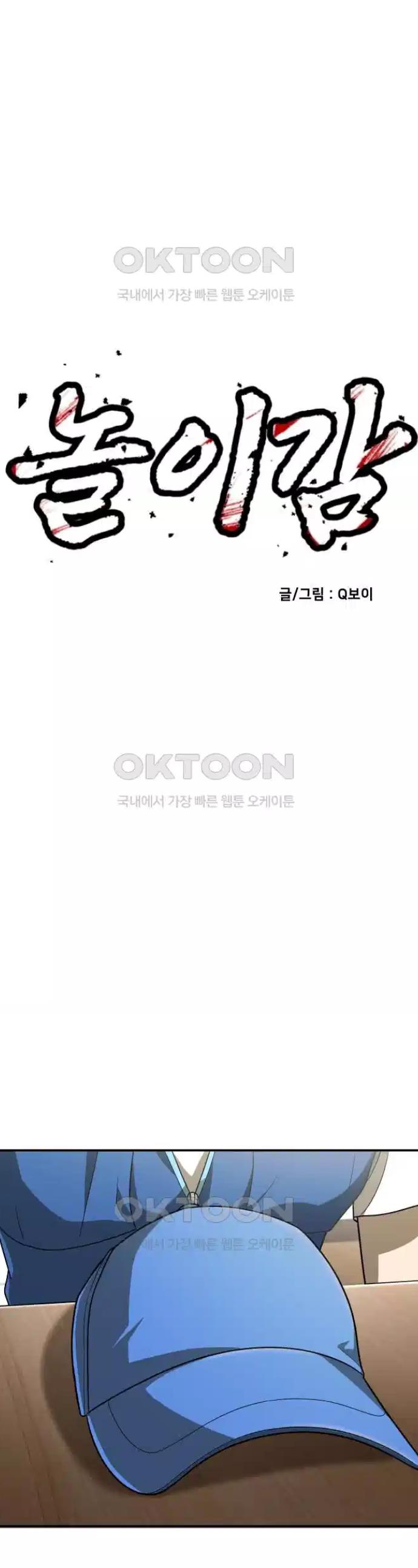1725324157409ftxjoxh6int.jpg