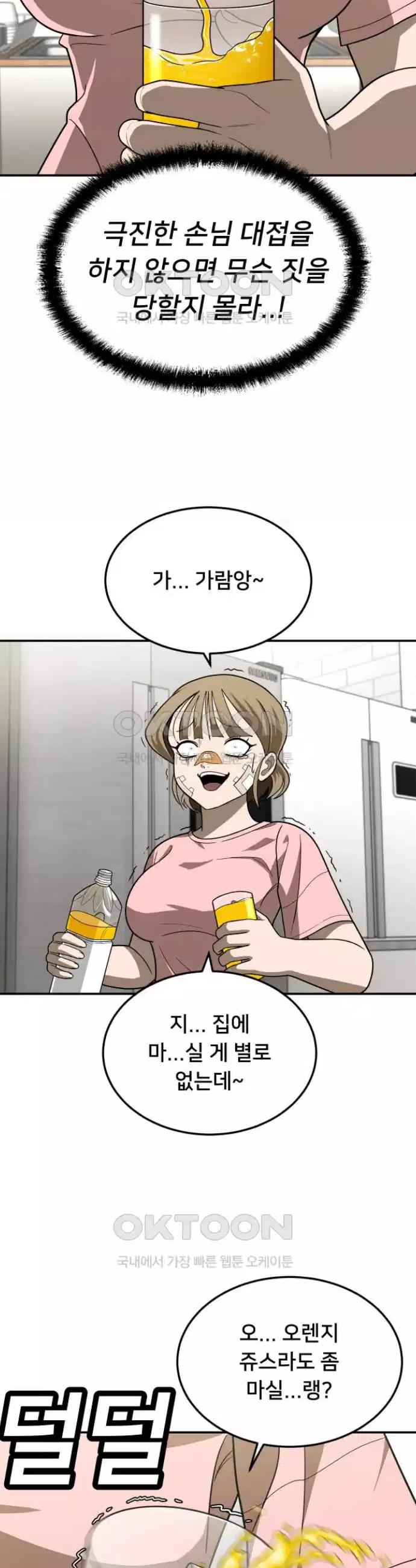 172532415786313oenipomqt.jpg