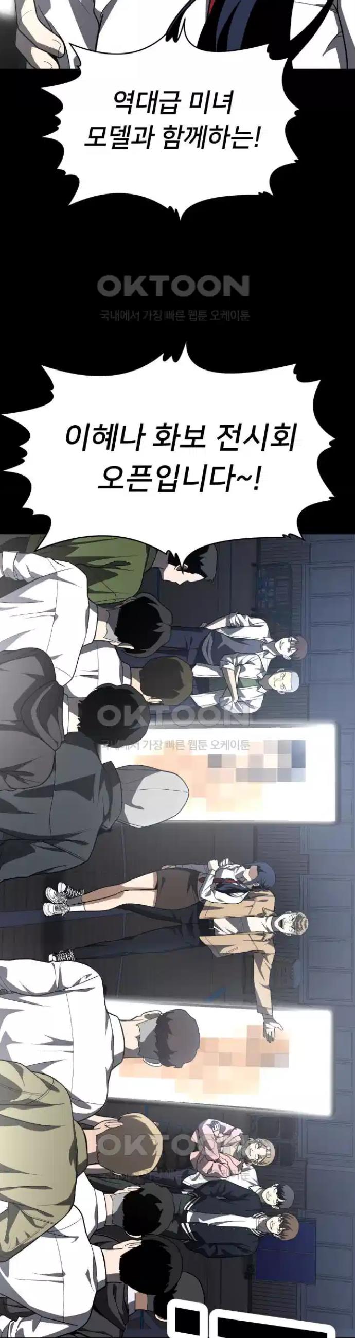 1725324170513if2yhqy3cmc.jpg
