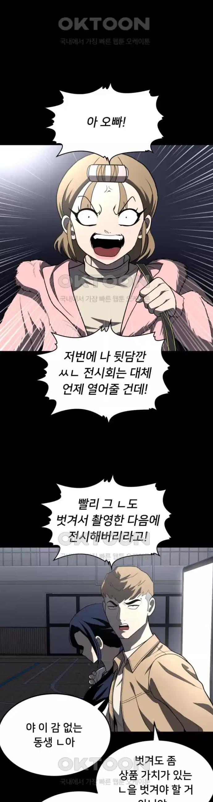 1725324176666ykg23klxfdk.jpg